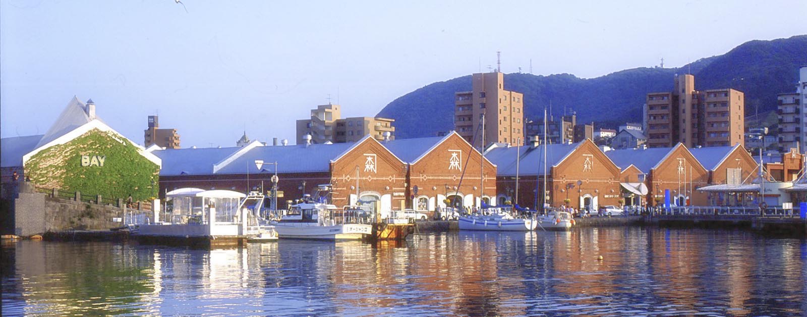 函館市　香雪園